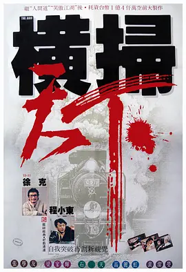 99精品久久99久久久久久