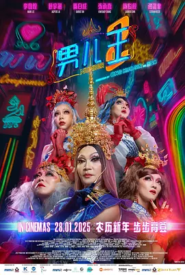 成人在线不卡视频
